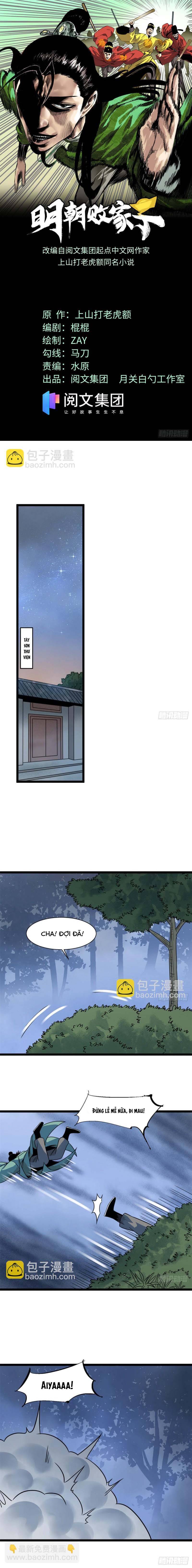 Kẻ Ăn Hại Triều Minh Chap 108 - Next Chap 109