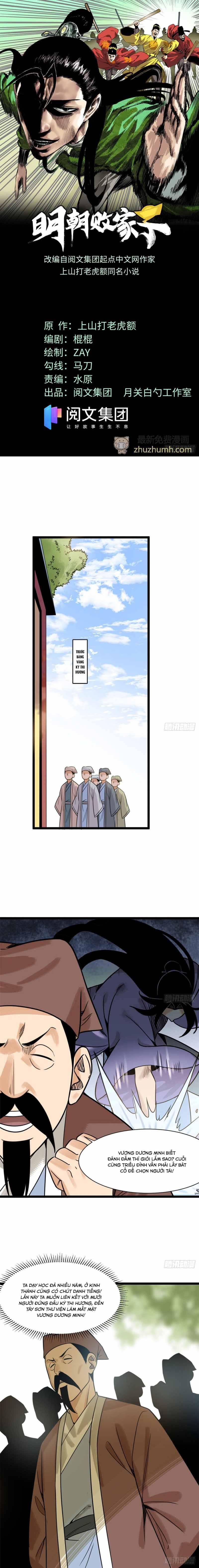 Kẻ Ăn Hại Triều Minh Chap 111 - Next Chap 112