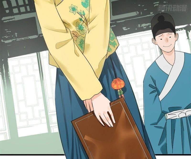 Kẻ Ăn Hại Triều Minh Chap 2 - Next Chap 3