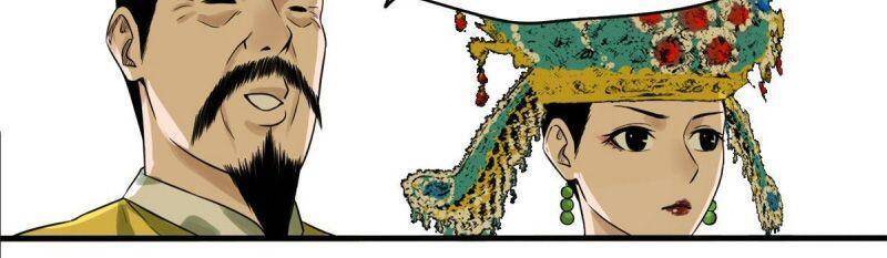 Kẻ Ăn Hại Triều Minh Chap 32 - Next Chap 33
