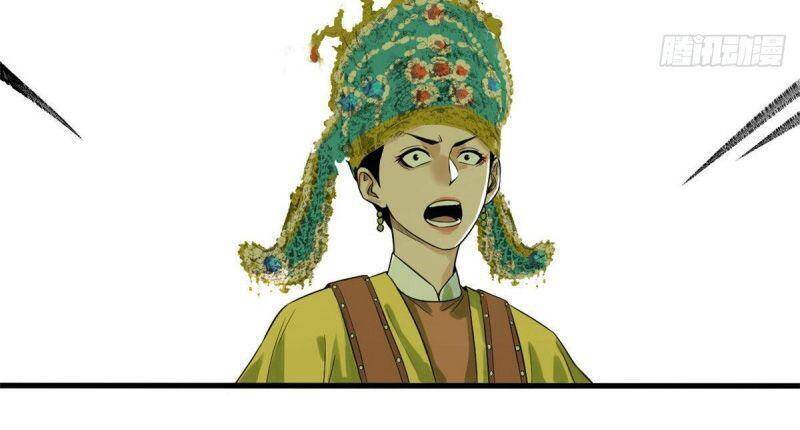 Kẻ Ăn Hại Triều Minh Chap 32 - Next Chap 33