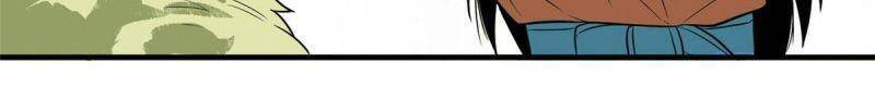 Kẻ Ăn Hại Triều Minh Chap 36 - Next Chap 37