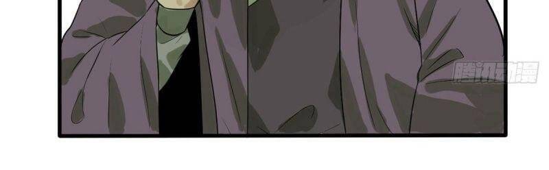 Kẻ Ăn Hại Triều Minh Chap 38 - Next Chap 39