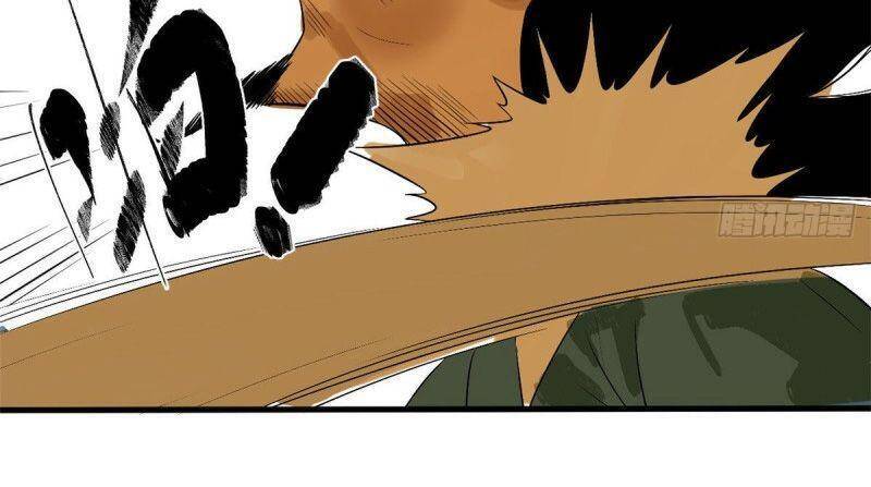 Kẻ Ăn Hại Triều Minh Chap 42 - Next Chap 43