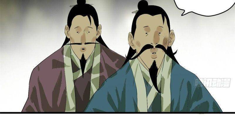 Kẻ Ăn Hại Triều Minh Chap 42 - Next Chap 43