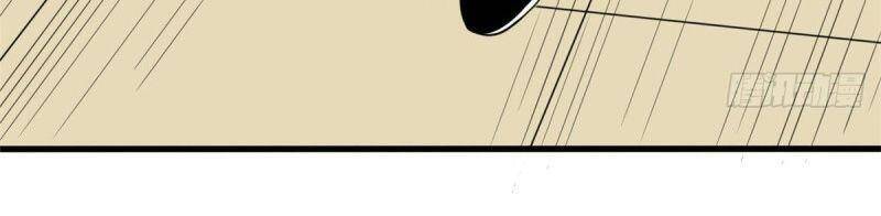 Kẻ Ăn Hại Triều Minh Chap 44 - Next Chap 45