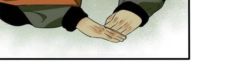Kẻ Ăn Hại Triều Minh Chap 45 - Next Chap 46