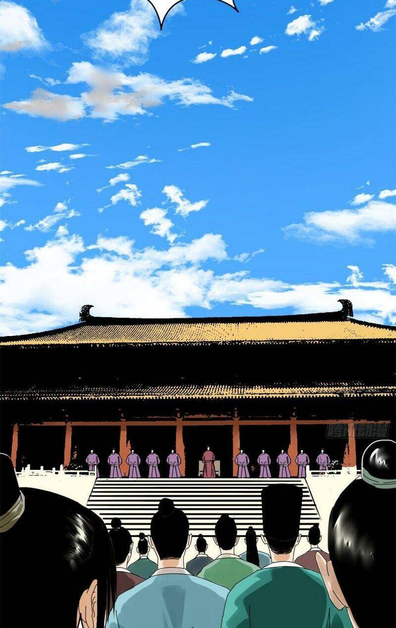 Kẻ Ăn Hại Triều Minh Chap 6 - Next Chap 7