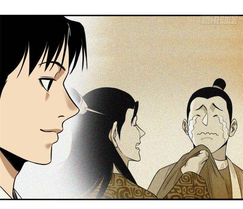 Kẻ Ăn Hại Triều Minh Chap 61 - Next Chap 62
