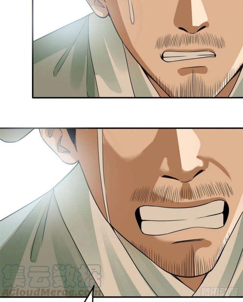 Kẻ Ăn Hại Triều Minh Chap 62 - Next Chap 63