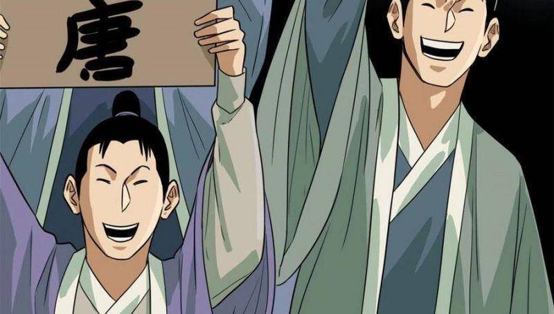 Kẻ Ăn Hại Triều Minh Chap 62 - Next Chap 63