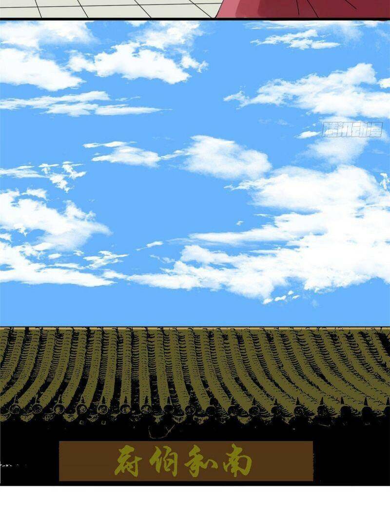 Kẻ Ăn Hại Triều Minh Chap 7 - Next Chap 8