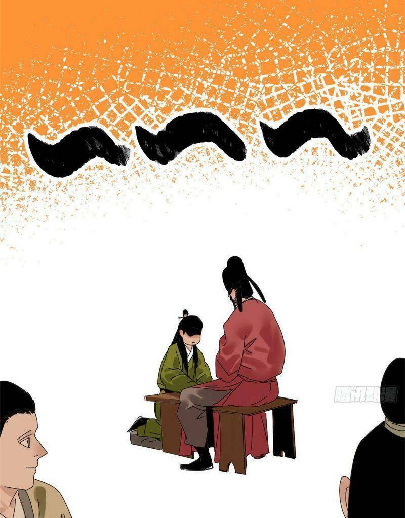 Kẻ Ăn Hại Triều Minh Chap 7 - Next Chap 8