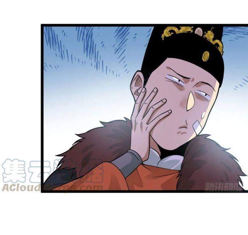 Kẻ Ăn Hại Triều Minh Chap 72 - Next Chap 73