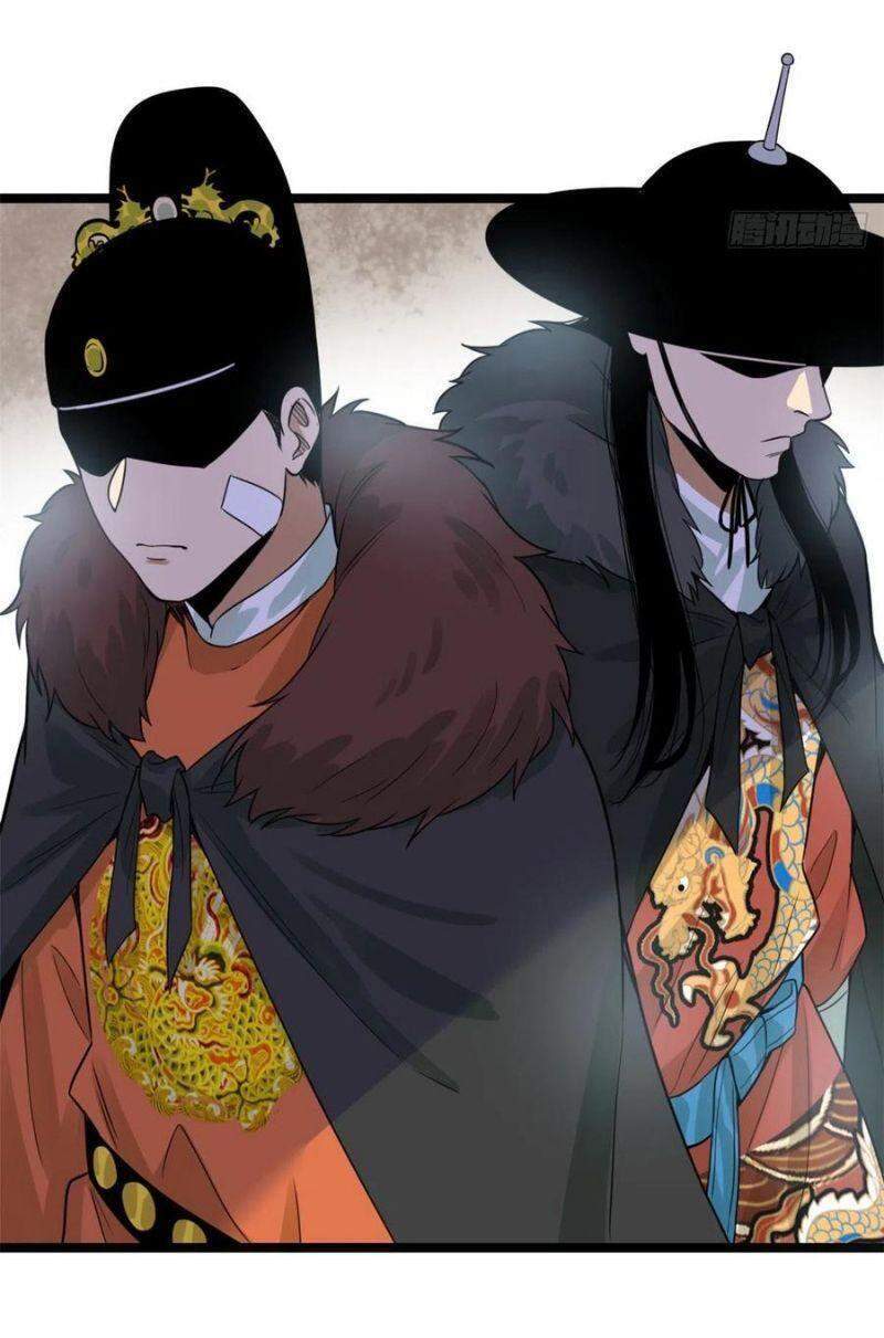 Kẻ Ăn Hại Triều Minh Chap 72 - Next Chap 73