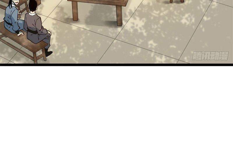 Kẻ Ăn Hại Triều Minh Chap 80 - Next Chap 81