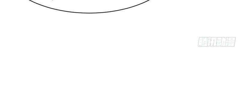 Kẻ Ăn Hại Triều Minh Chap 80 - Next Chap 81