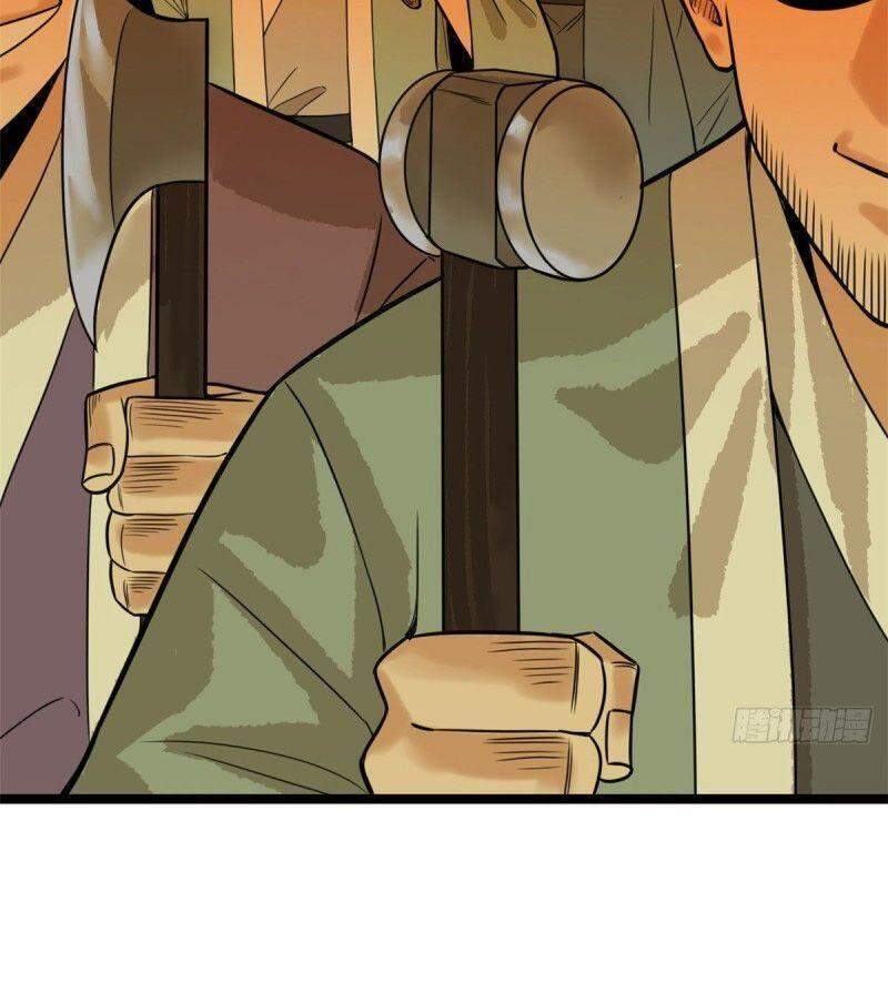 Kẻ Ăn Hại Triều Minh Chap 81 - Next Chap 82