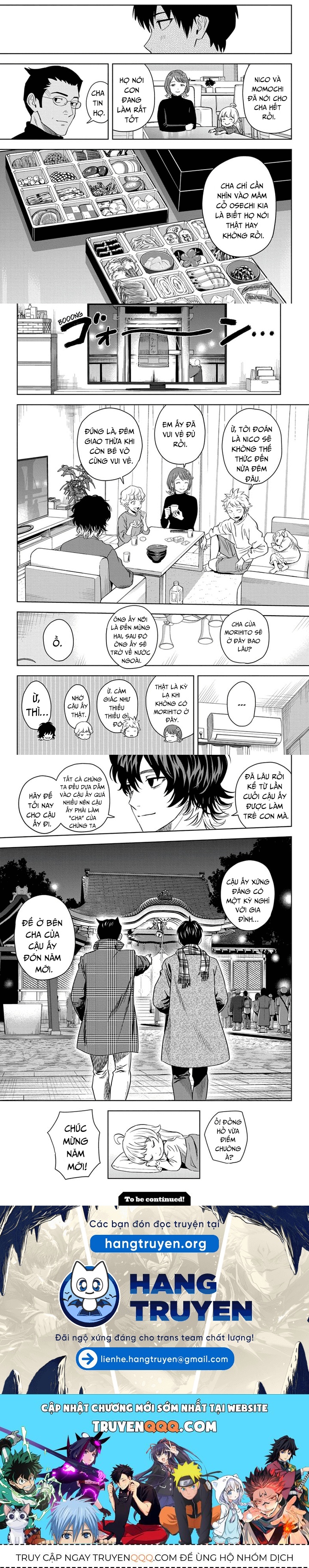 Kẻ Bảo Vệ Phù Thủy Là Một Orge Chap 143 - Next Chap 144