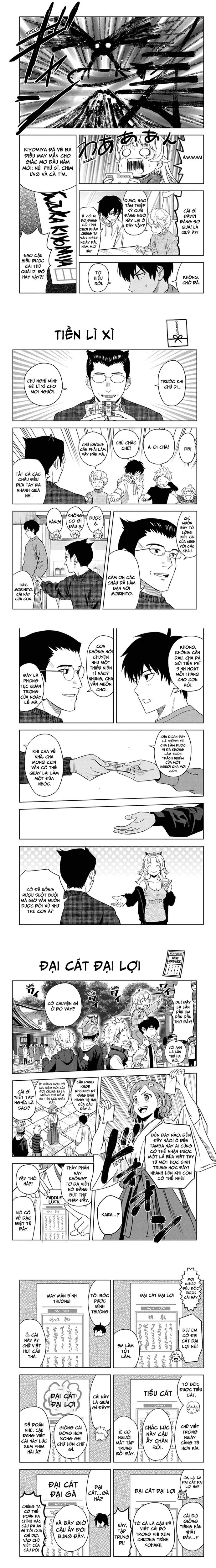 Kẻ Bảo Vệ Phù Thủy Là Một Orge Chap 144 - Next Chap 145