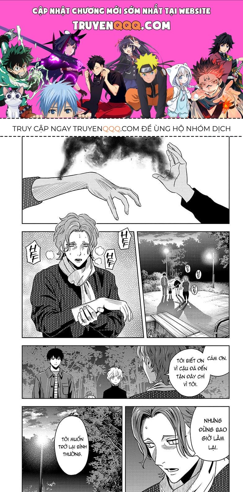 Kẻ Bảo Vệ Phù Thủy Là Một Orge Chap 149 - Next Chap 150
