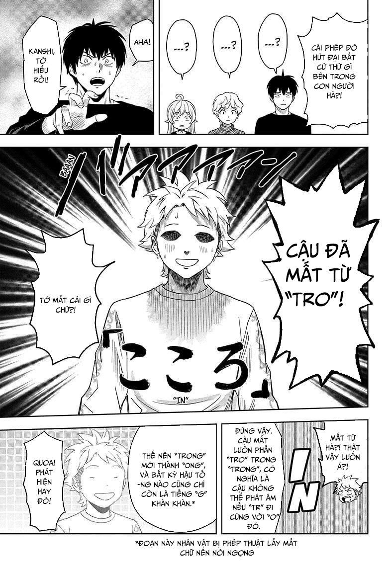 Kẻ Bảo Vệ Phù Thủy Là Một Orge Chap 154 - Next Chap 155