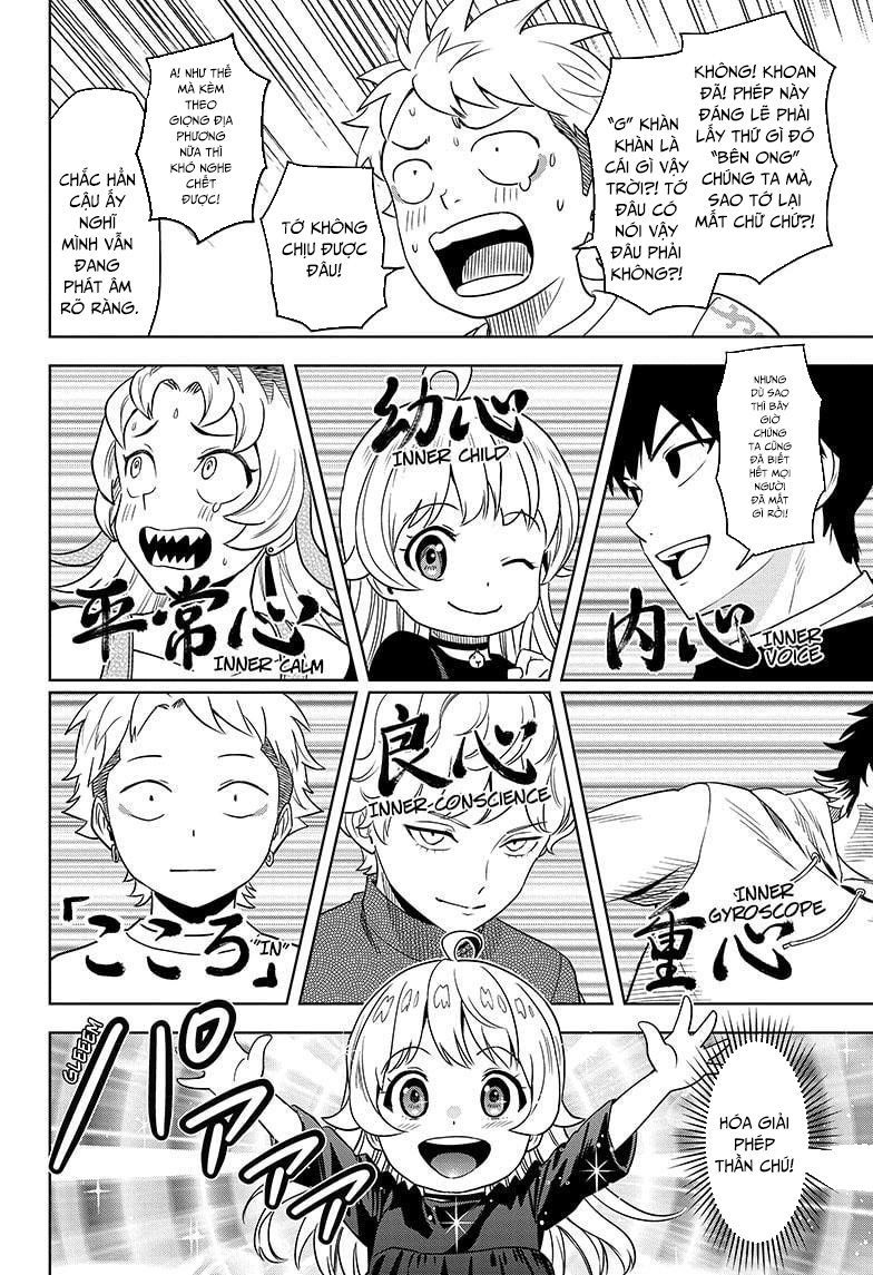 Kẻ Bảo Vệ Phù Thủy Là Một Orge Chap 154 - Next Chap 155
