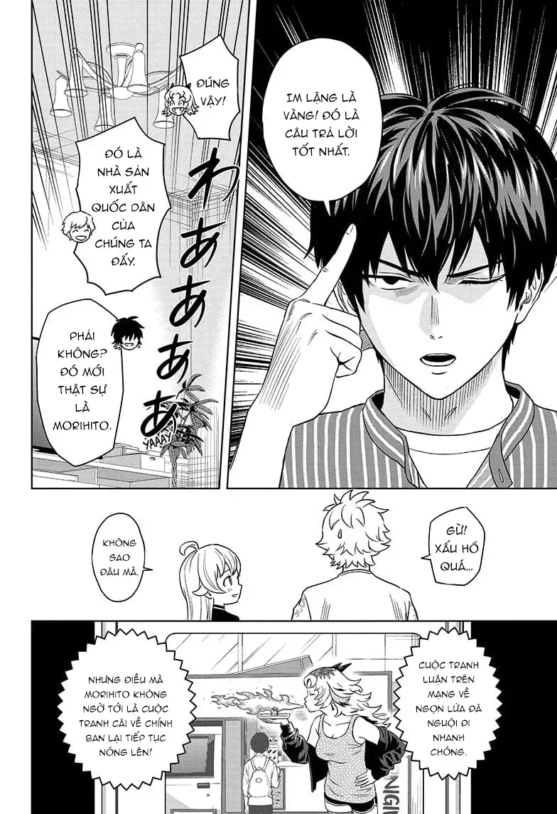 Kẻ Bảo Vệ Phù Thủy Là Một Orge Chap 157 - Next Chap 158