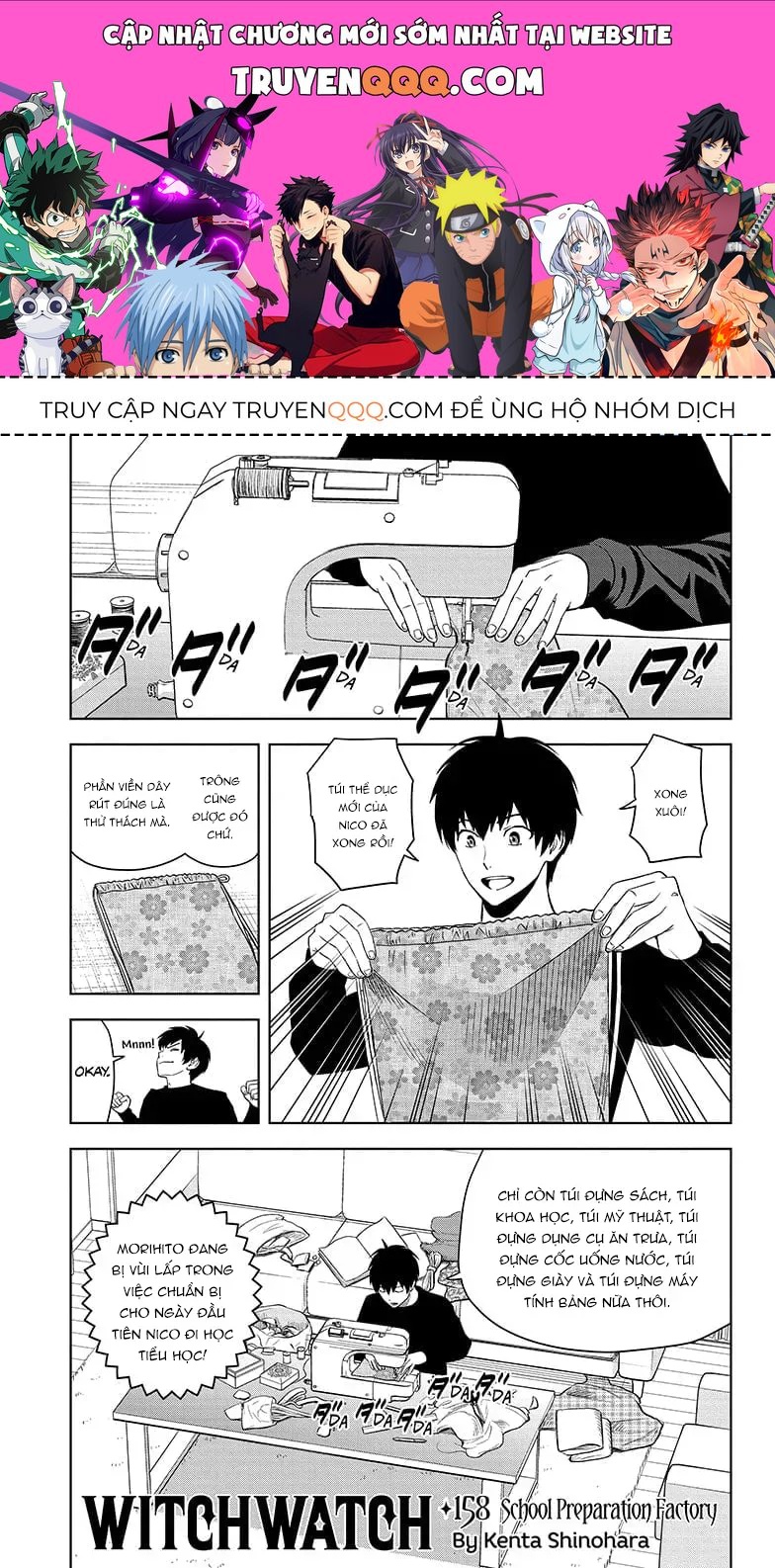 Kẻ Bảo Vệ Phù Thủy Là Một Orge Chap 158 - Next Chap 159