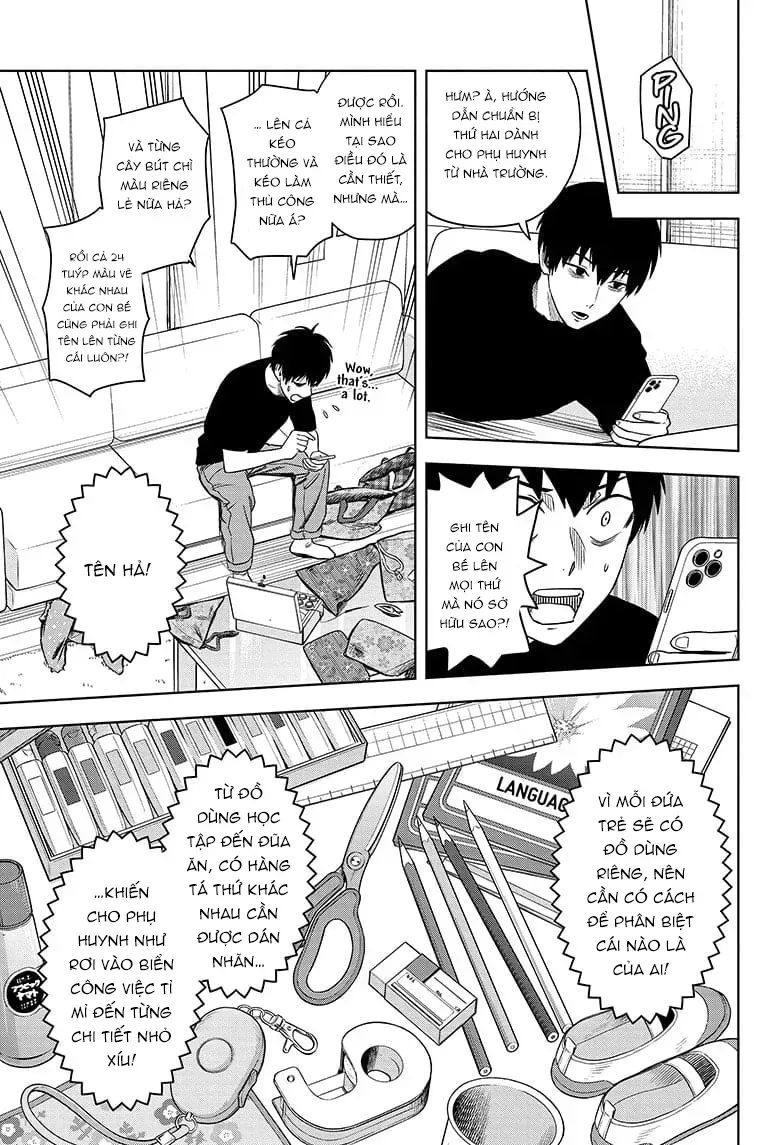 Kẻ Bảo Vệ Phù Thủy Là Một Orge Chap 158 - Next Chap 159
