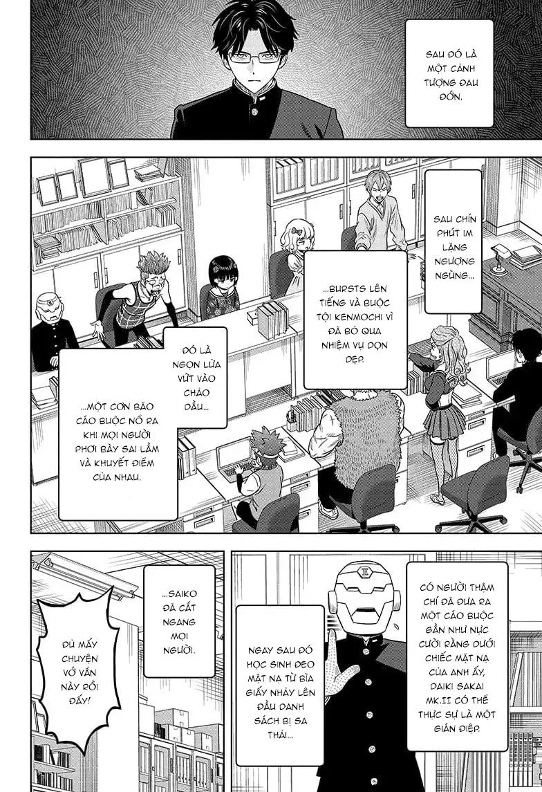 Kẻ Bảo Vệ Phù Thủy Là Một Orge Chap 160 - Next Chap 161