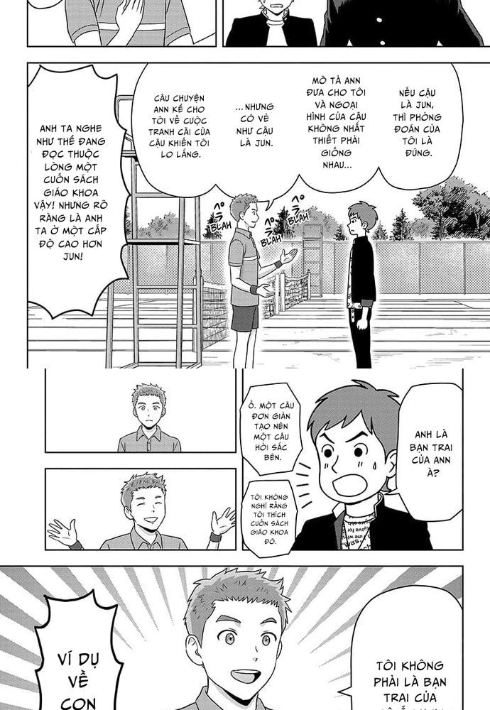 Kẻ Bảo Vệ Phù Thủy Là Một Orge Chap 163 - Next Chap 164