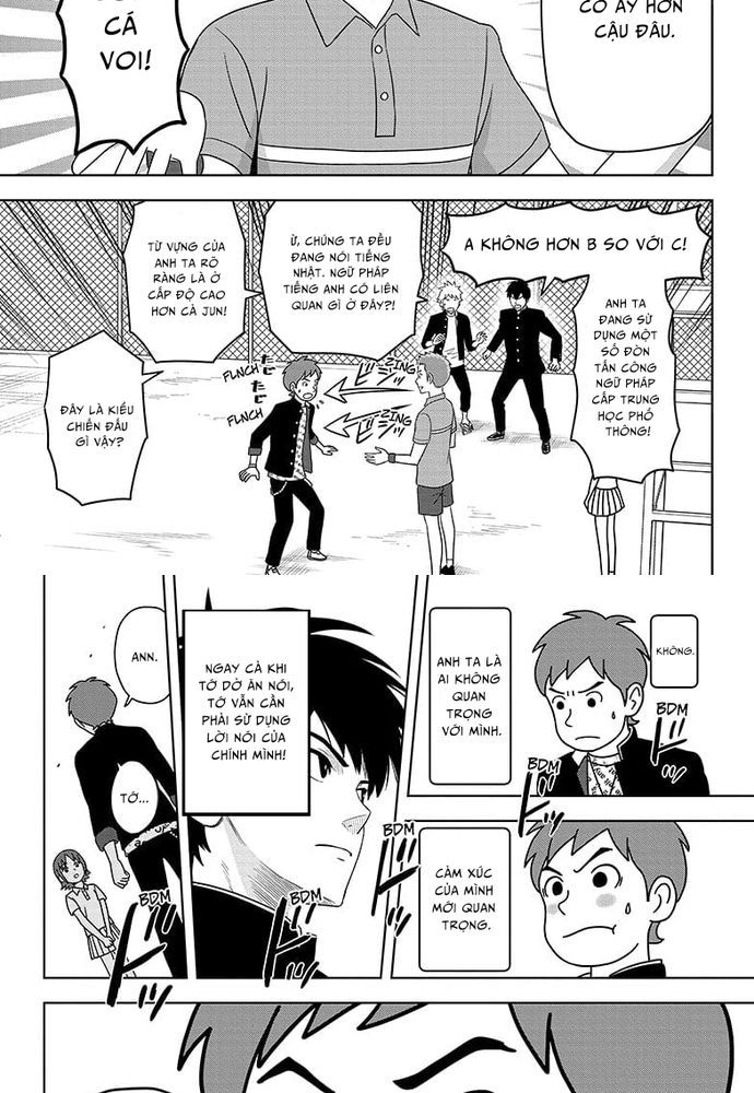 Kẻ Bảo Vệ Phù Thủy Là Một Orge Chap 163 - Next Chap 164