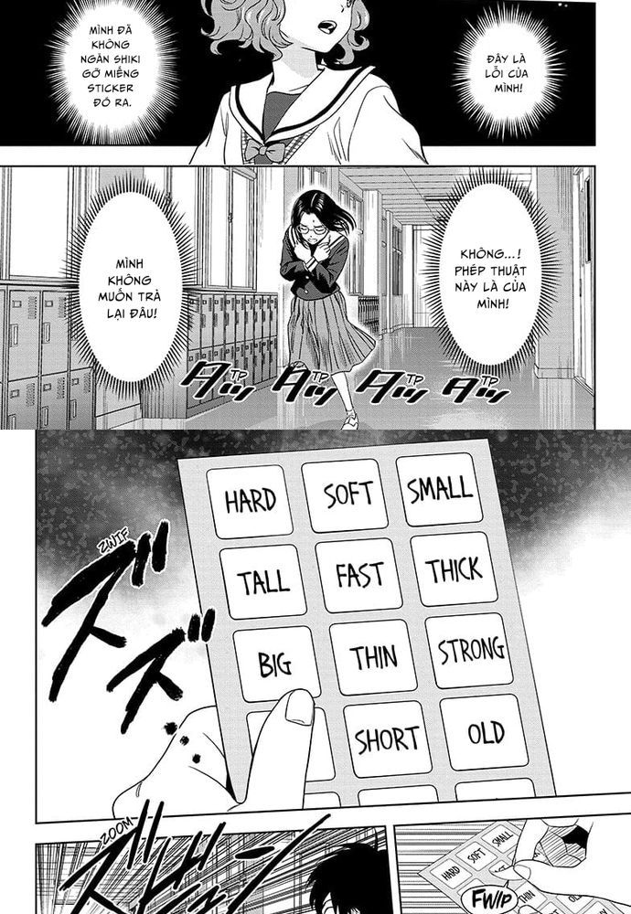 Kẻ Bảo Vệ Phù Thủy Là Một Orge Chap 165 - Next Chap 166