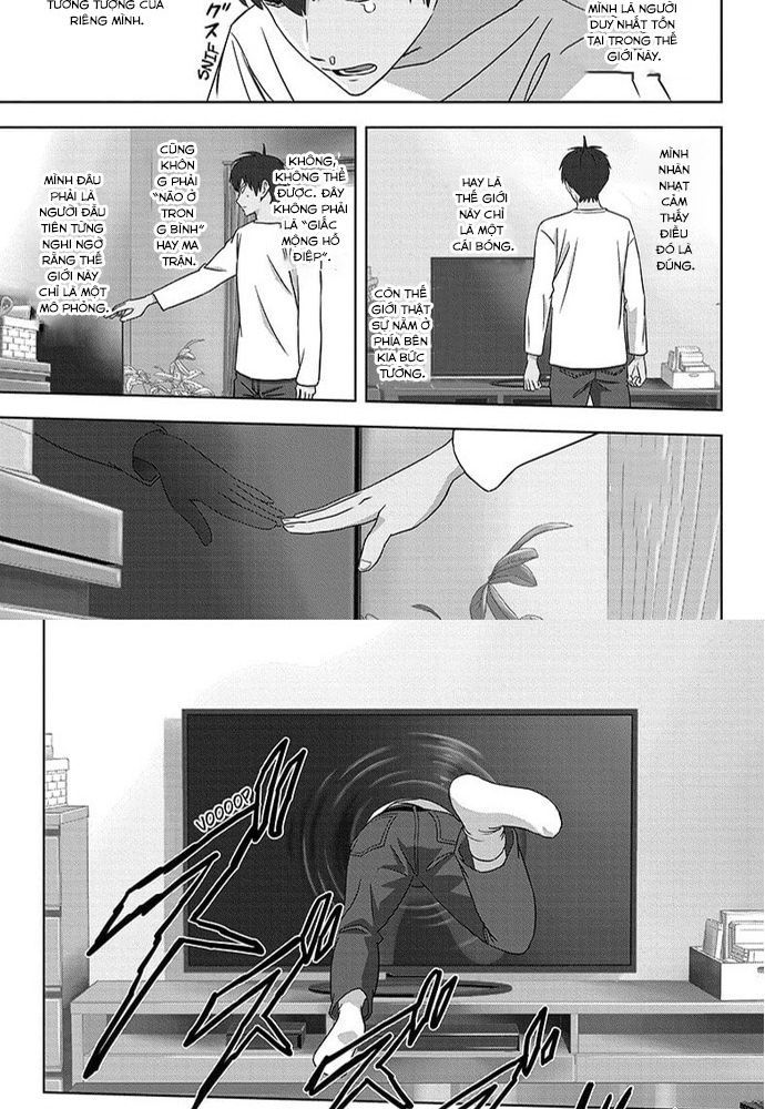 Kẻ Bảo Vệ Phù Thủy Là Một Orge Chap 167 - Next Chap 168