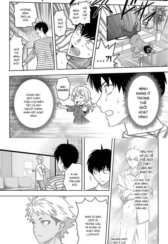 Kẻ Bảo Vệ Phù Thủy Là Một Orge Chap 167 - Next Chap 168