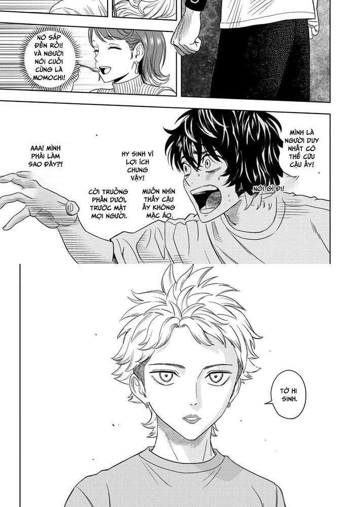 Kẻ Bảo Vệ Phù Thủy Là Một Orge Chap 174 - Next Chap 175