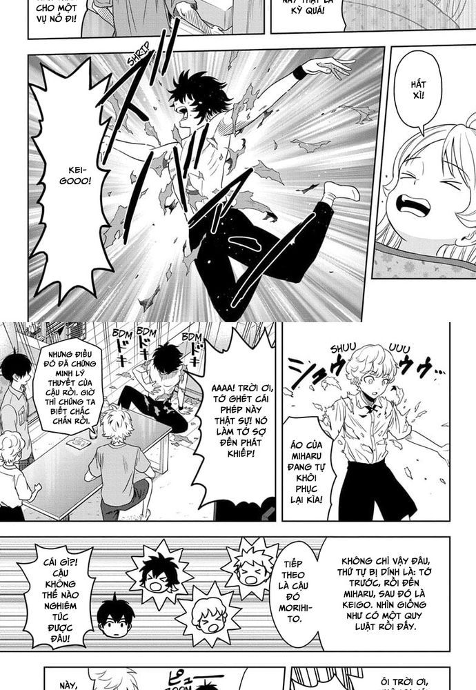 Kẻ Bảo Vệ Phù Thủy Là Một Orge Chap 174 - Next Chap 175