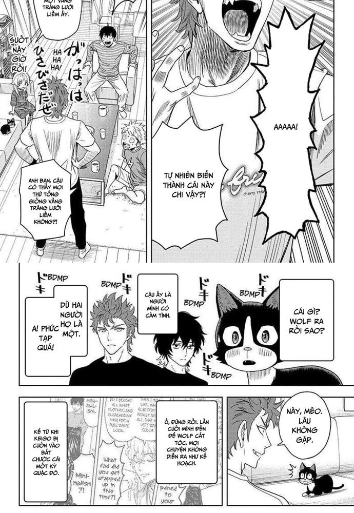 Kẻ Bảo Vệ Phù Thủy Là Một Orge Chap 176 - Next Chap 177