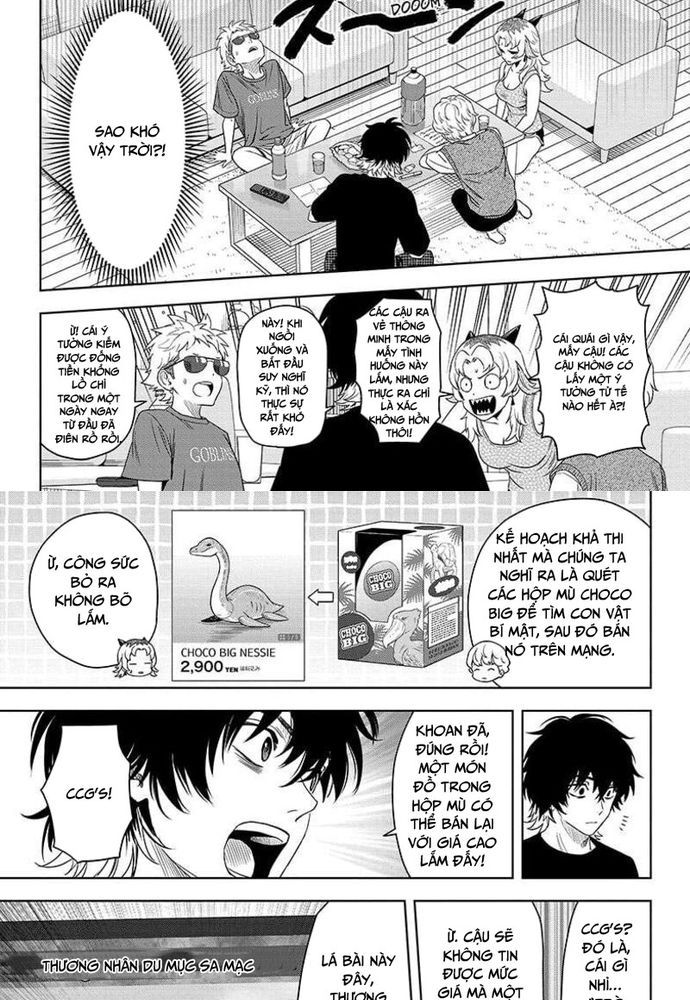 Kẻ Bảo Vệ Phù Thủy Là Một Orge Chap 177 - Next Chap 178