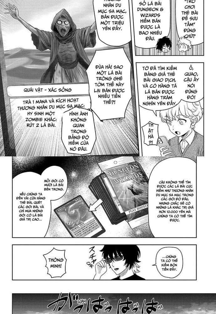 Kẻ Bảo Vệ Phù Thủy Là Một Orge Chap 177 - Next Chap 178