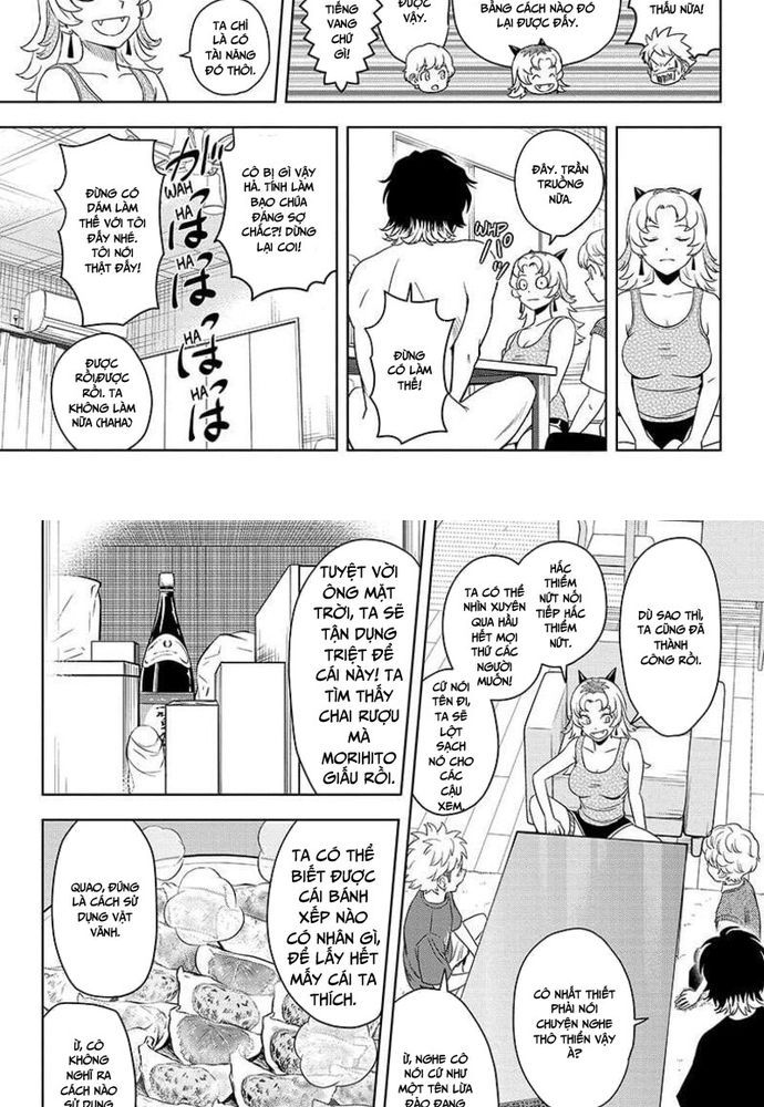 Kẻ Bảo Vệ Phù Thủy Là Một Orge Chap 177 - Next Chap 178