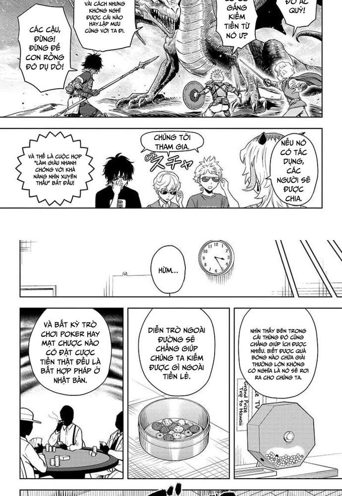 Kẻ Bảo Vệ Phù Thủy Là Một Orge Chap 177 - Next Chap 178