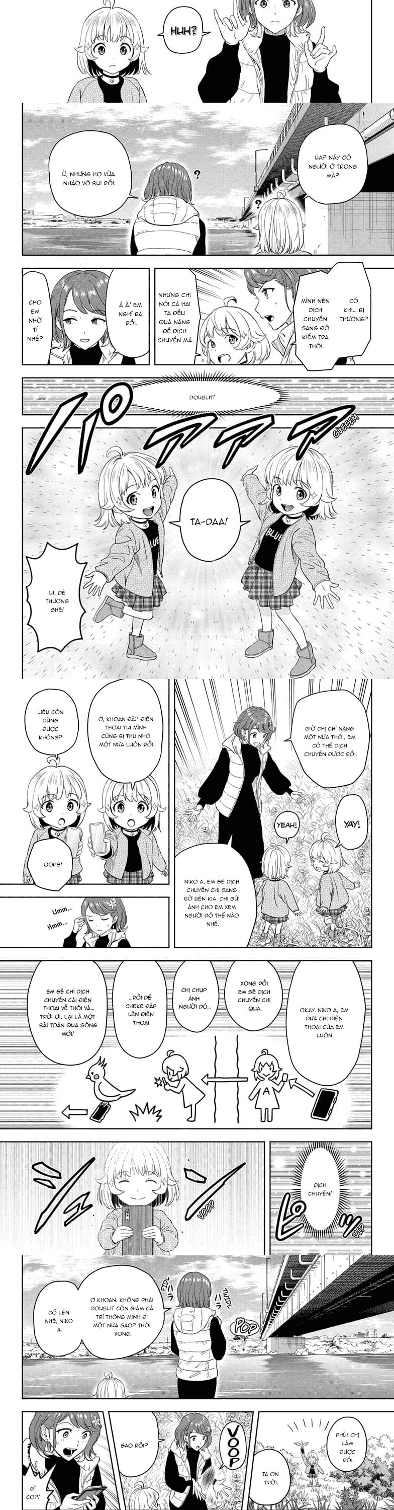 Kẻ Bảo Vệ Phù Thủy Là Một Orge Chap 209 - Next Chap 210