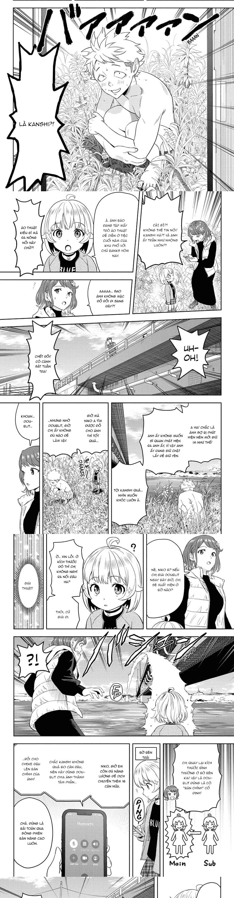 Kẻ Bảo Vệ Phù Thủy Là Một Orge Chap 209 - Next Chap 210