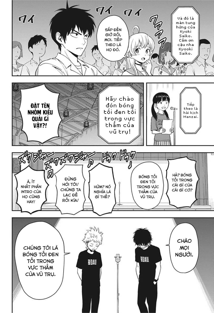 Kẻ Bảo Vệ Phù Thủy Là Một Orge Chap 53 - Next Chap 54
