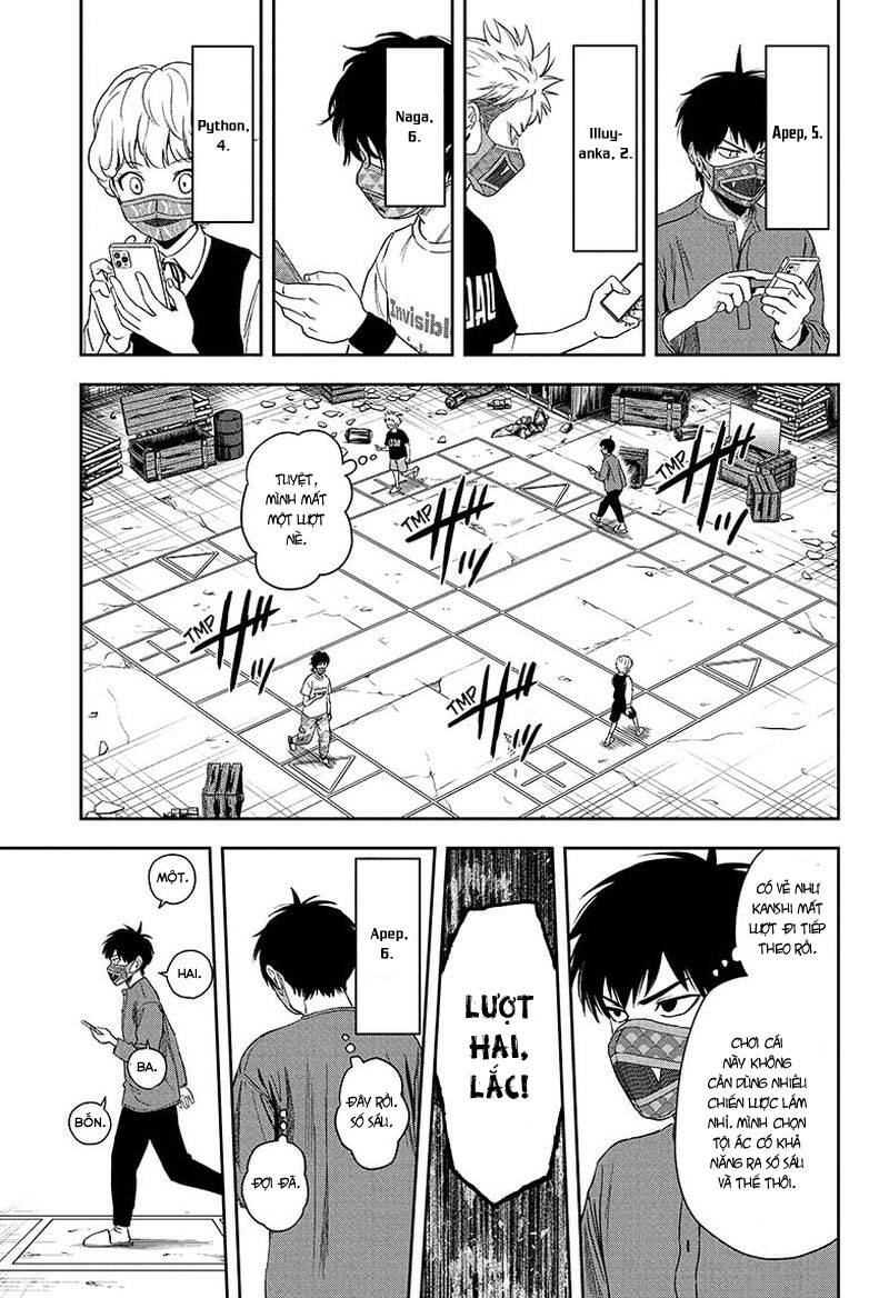 Kẻ Bảo Vệ Phù Thủy Là Một Orge Chap 55 - Next Chap 56