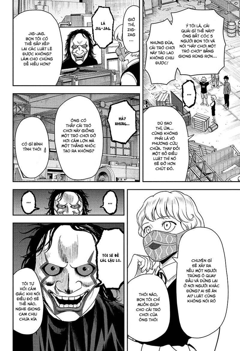 Kẻ Bảo Vệ Phù Thủy Là Một Orge Chap 55 - Next Chap 56