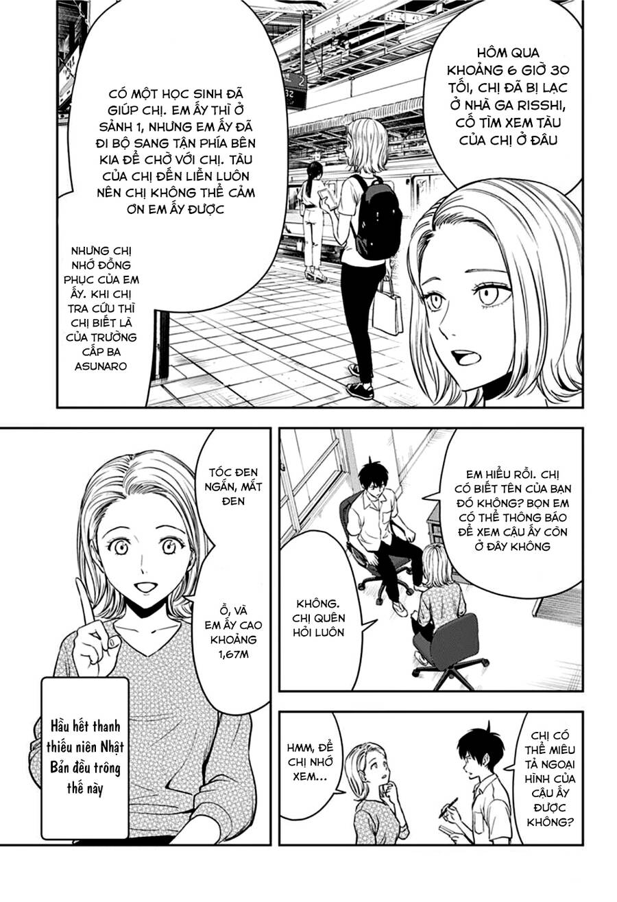Kẻ Bảo Vệ Phù Thủy Là Một Orge Chap 56 - Next Chap 57