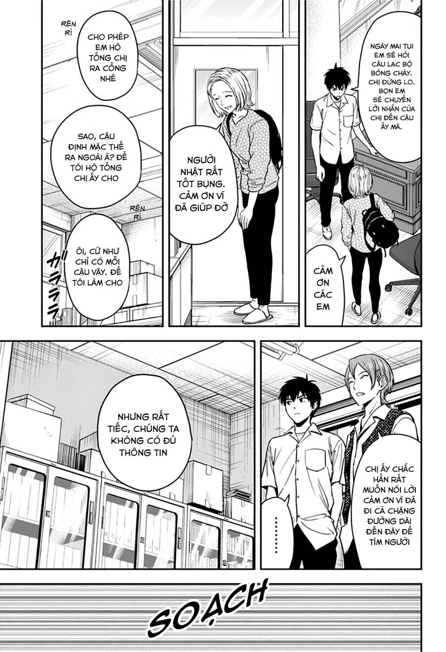 Kẻ Bảo Vệ Phù Thủy Là Một Orge Chap 56 - Next Chap 57